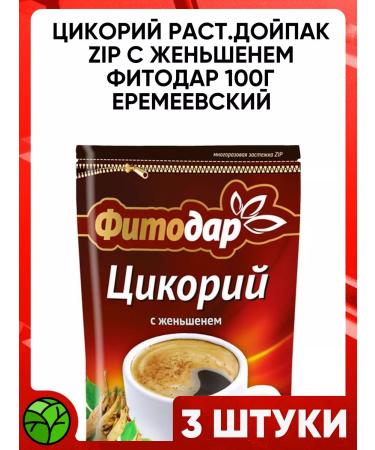 Altaimag Tsikoriy Plant Dipak ZIP with ginseng Phytodar 100 g