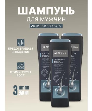 Alerana Shampoo for men Activator of hair growth on the head 750ml
