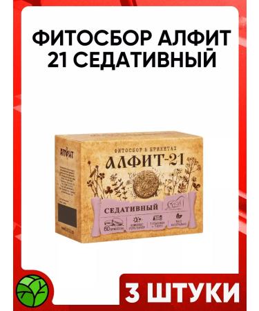ALFIT Phytosbor in briquettes 21 sedative