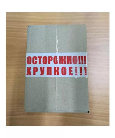 EGOISTE Coffee soluble egoist Truffle 95g - Buy Online on GoSupps.com