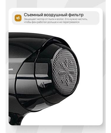 BaByliss PRO Caruso Ionic Bab6510ire Feng with Diffusor Babd11e - Buy Online on GoSupps.com