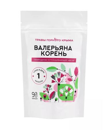 Herbs of the Crimean Mountains Valerian Korin Altai 90 natural capsules 460 mg - Buy Online on GoSupps.com