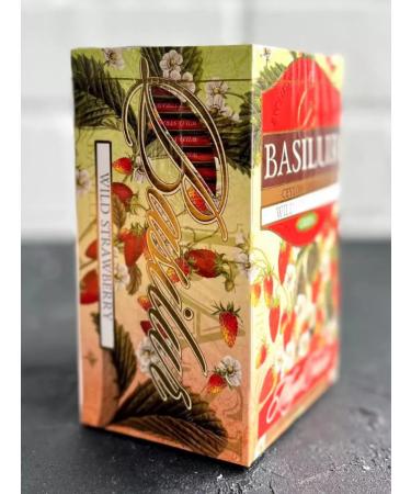 Green Basilur Tea Forest Strawberry 2 pcs 25 pack - Buy Online on GoSupps.com
