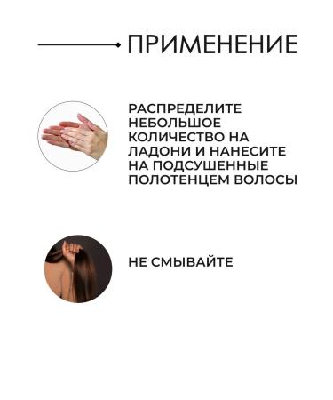 Goldwell Color Infutable hair balm 75 ml - Buy Online on GoSupps.com