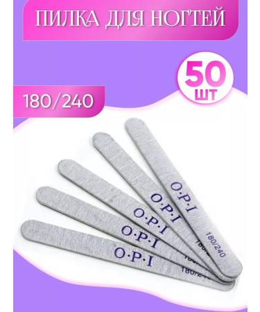 Files for manicure - Buy Online on GoSupps.com
