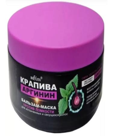 Belita Hair mask and arginine against fragility 360 ml