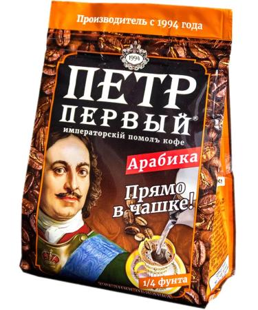 Peter the Great Ground coffee (directly into a cup) 20 packs 2040 g - Buy Online on GoSupps.com