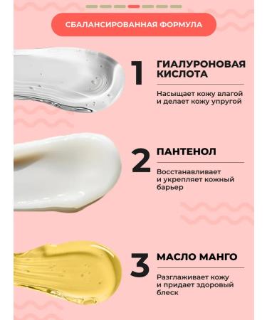 Sendo Moisturizing face washing foam - Buy Online on GoSupps.com