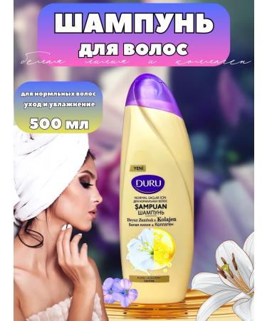 DURU Shampoo for normal hair restoring 500 ml