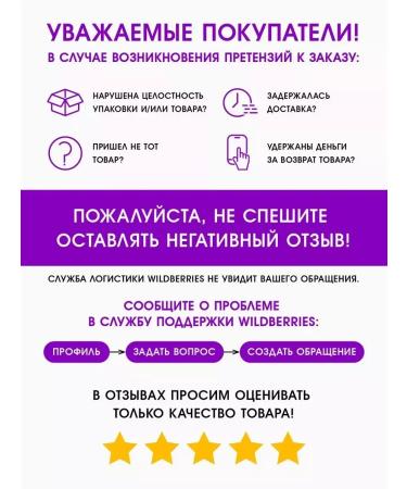 Peter the Great Peter's first ground coffee (right in a cup) 5 packs 1020 g - Buy Online on GoSupps.com