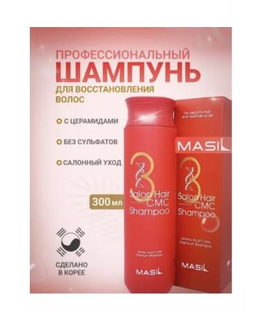 MASIL Restoring shampoo with cramids 3 Salon Hair - Buy Online on GoSupps.com