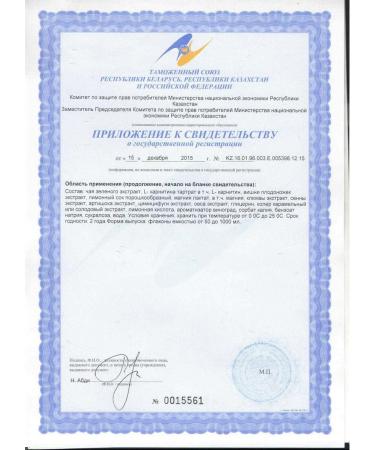 Evalar Turboschem drainage for women 45+ 100ml - Buy Online on GoSupps.com