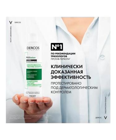 VICHY Dercos psolution shampoo - Buy Online on GoSupps.com