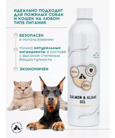 O2 Pets Salmon oil for age -related cats and dogs 250 ml - Buy Online on GoSupps.com