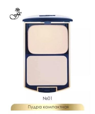 SALE Facial powder compact with hyaluronic acid tone1