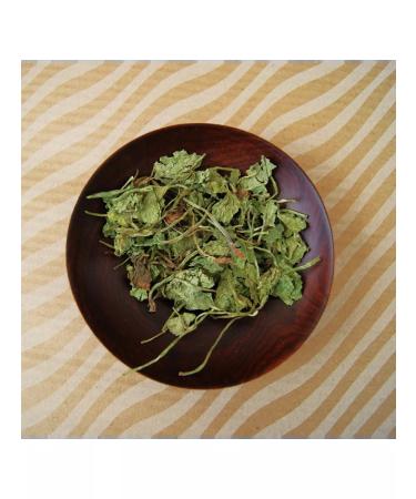 Alfeko Herbs Gota cola dried leaves 100 g - Buy Online on GoSupps.com
