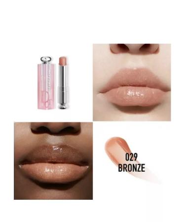 Dior Moisturizing lip balm Lip Glow Balm Bronze 029 - Buy Online on GoSupps.com