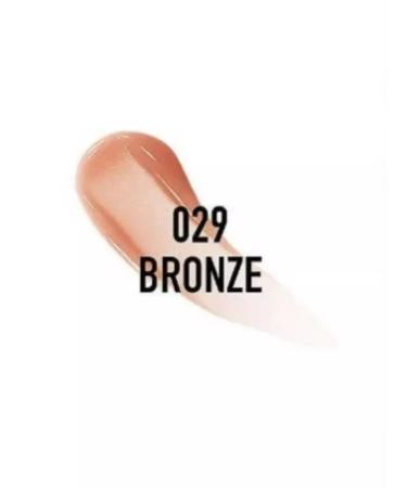 Dior Moisturizing lip balm Lip Glow Balm Bronze 029 - Buy Online on GoSupps.com