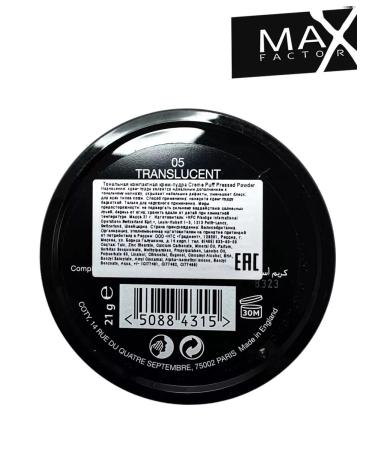 MAX FACTOR Cream-puff N53 - Buy Online on GoSupps.com