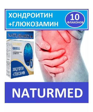 Naturotherapy Doctor Arsenin Monodoses chondroitin+glucosamine 20pcs - Buy Online on GoSupps.com