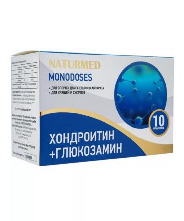 Naturotherapy Doctor Arsenin Monodoses chondroitin+glucosamine 20pcs - Buy Online on GoSupps.com