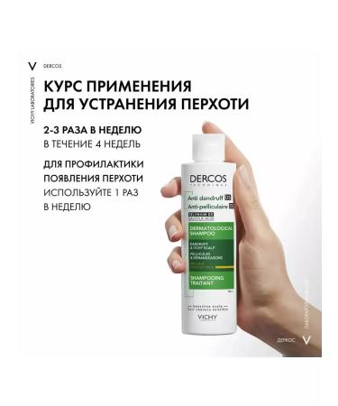 Vichy Dercos Anti-Pelliculaire Anti-Dandruff shampoo - Buy Online on GoSupps.com