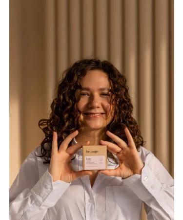 BeSage Balm for curly hair is solid road format - Buy Online on GoSupps.com