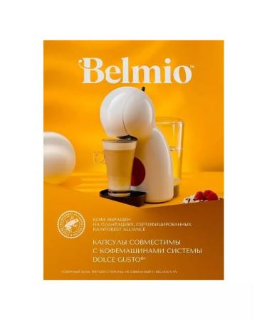 Belmio Set of coffee in capsules collection coffee with milk '' - Buy Online on GoSupps.com
