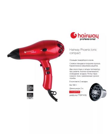 Hairway Feng for drying hair Phoenix Ionic 1800-2000w - Buy Online on GoSupps.com