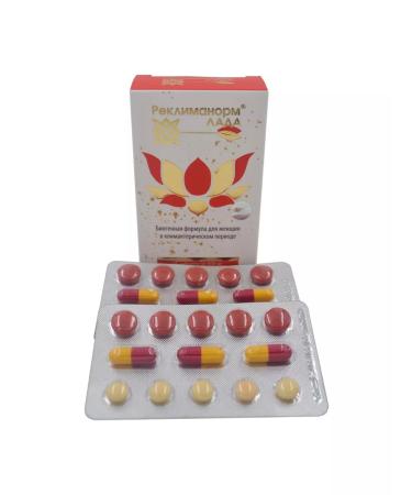 Sashera-Med Relimanorm Lada for women with menopause - set 2 pcs - Buy Online on GoSupps.com