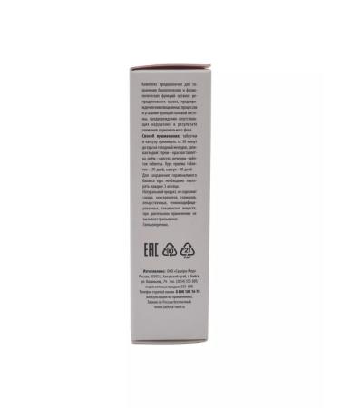 Sashera honey Relemanorm Lada for women with menopause - set 3 pcs - Buy Online on GoSupps.com