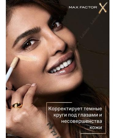 MAX FACTOR Classile for face corrector 1n - Buy Online on GoSupps.com