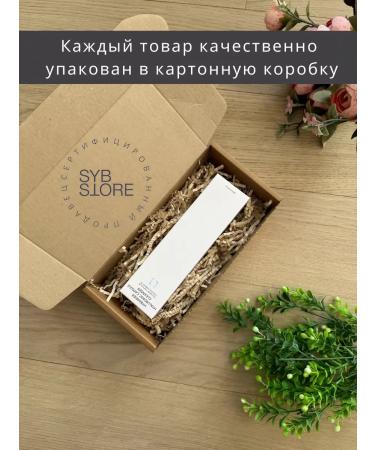 Skin&Lab Moisturizing face and body washing gel 200 ml - Buy Online on GoSupps.com