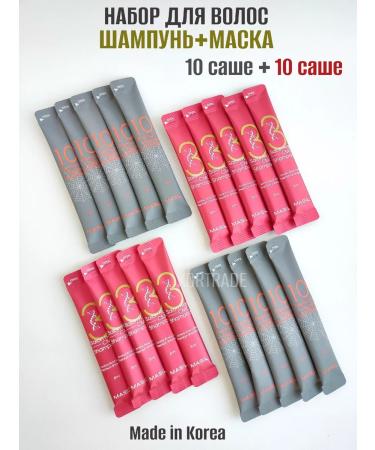 MASIL Road hair set Shampoo and Mask "Restoration"