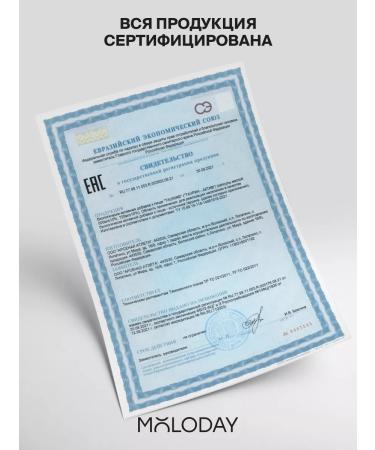 YOUNG PEOPLE Taurin capsule Taurine Active 60 pcs - Buy Online on GoSupps.com