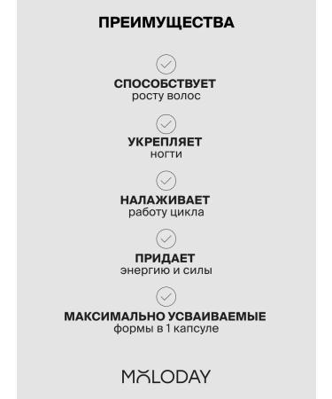 YOUNG PEOPLE Taurin capsule Taurine Active 60 pcs - Buy Online on GoSupps.com