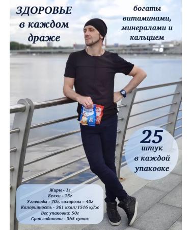 Three cows Two cats Sweets "eat as you drink" 9 packs mix - Buy Online on GoSupps.com