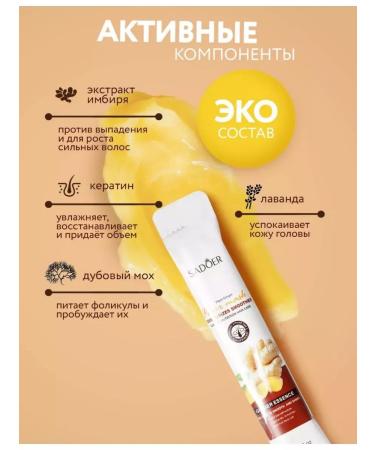 Artlia Music mask moisturizing - Buy Online on GoSupps.com