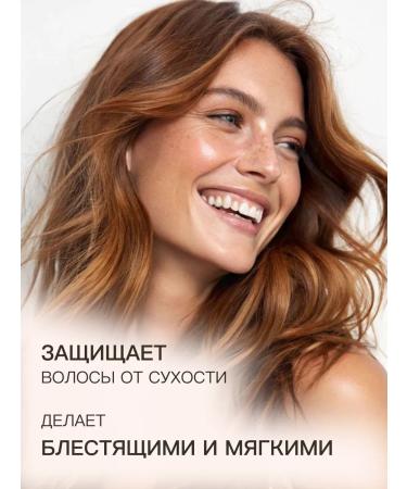 PROBINANO Jozhoba cosmetic oil unrefined 30 ml - Buy Online on GoSupps.com