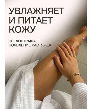 PROBINANO Jozhoba cosmetic oil unrefined 30 ml - Buy Online on GoSupps.com