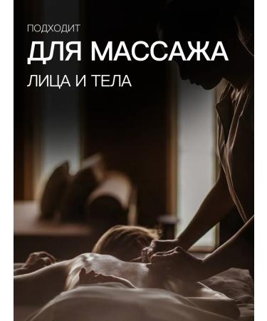 PROBINANO Jozhoba cosmetic oil unrefined 30 ml - Buy Online on GoSupps.com