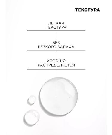 MIXIT Keratolytic for heels against corns and corns 2 pcs - Buy Online on GoSupps.com