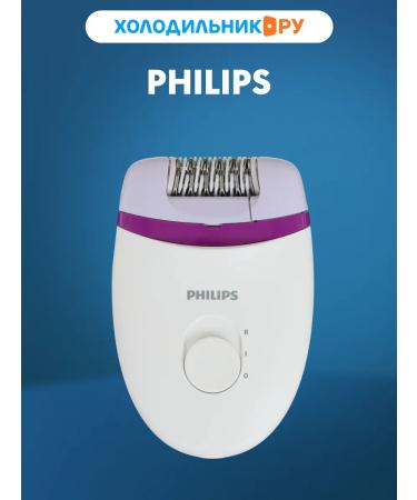 PHILIPS BREP Episrator 225 00