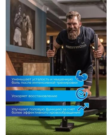 Fitrule Nutrition Fitrule Fitrula Citrullin Malat 120 Tab Citrulline Malate - Buy Online on GoSupps.com