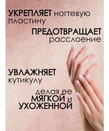 PROBINANO Cosmetic oil of the Argan for the face body and hair 30 ml - Buy Online on GoSupps.com