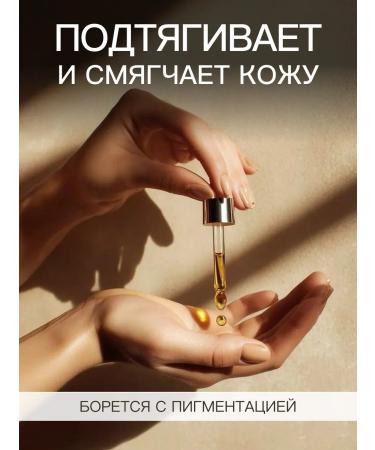 PROBINANO Cosmetic oil of carrot seeds 30 ml - Buy Online on GoSupps.com