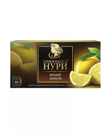 Princess Nuri Tea bright lemon 6 U to 25 bags - Buy Online on GoSupps.com