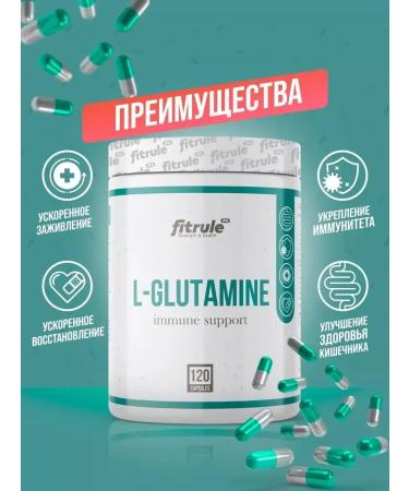 Fitrule Nutrition Glutamine amino acid l-glutamine 500 mg 120 capsules - Buy Online on GoSupps.com