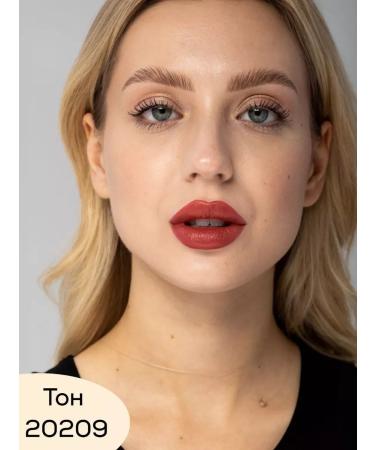 MNS cosmetics Lipstick for the lips