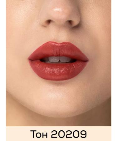 MNS cosmetics Lipstick for the lips - Buy Online on GoSupps.com